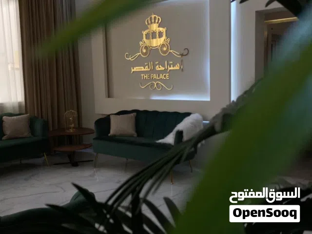 فيلا للايجار اليومي في المعمورة. صلالة