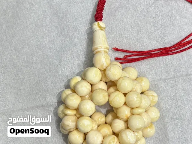 مسباح كهرمان كلنغرادي طبيعي جبس