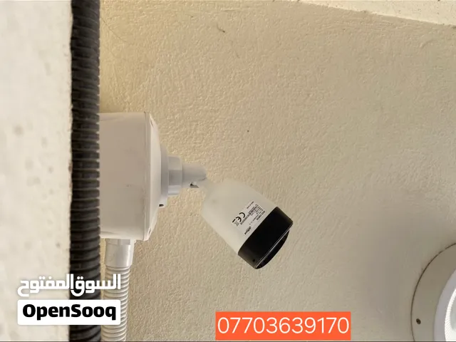 تركيب وصيانة منظومة الكاميرات المراقبه في كافة مناطق البصرة