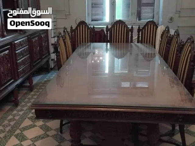 عرفة سفرة مستعملة