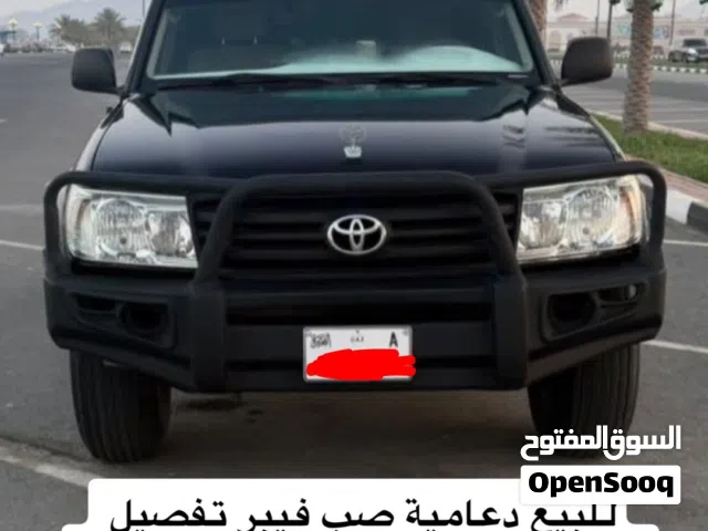 دعايمة ستيشن صب فيبر