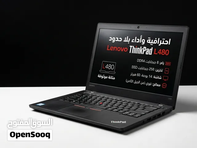 لابتوب لينوفو L480