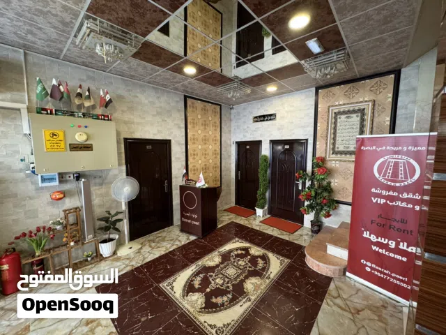 Furnished Daily in Basra Jaza'ir