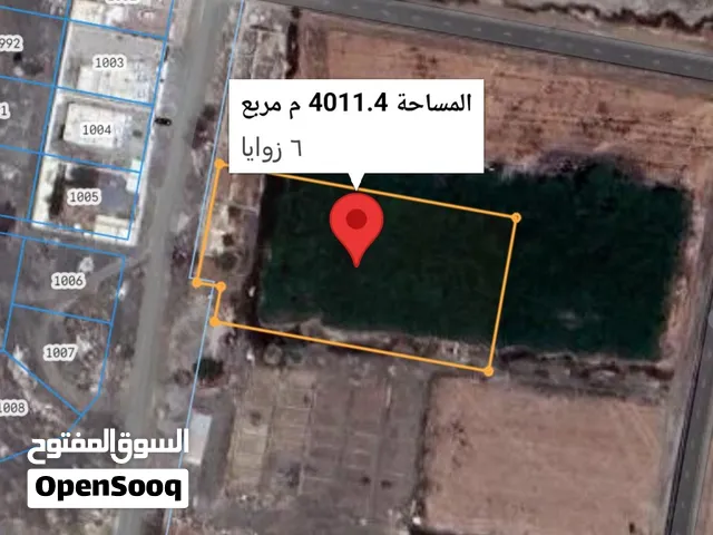 ارض زراعيه بركاء الرميس جنوب 4000 متر ب105 الآلاف للشاري الجاد فقط