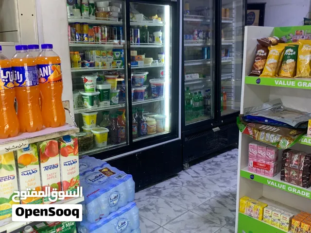 للبيع للتواصل واتساب على الرقم في الوصف