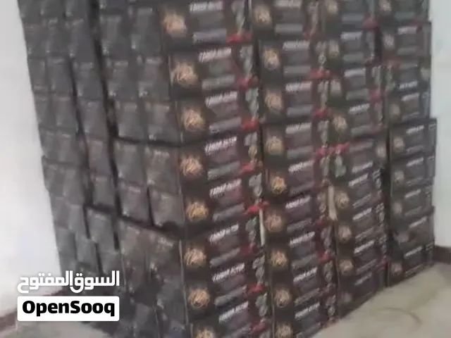 فحم النیرگله