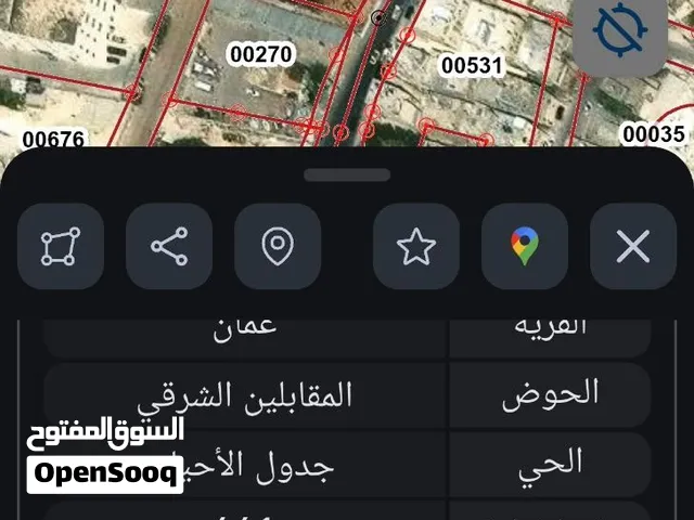 أرض للبيع صناعي/تجاري تقع على شارع المقابلين الرئيسي قريب من دوار صالات مؤتة و شارع خلفي أيضا