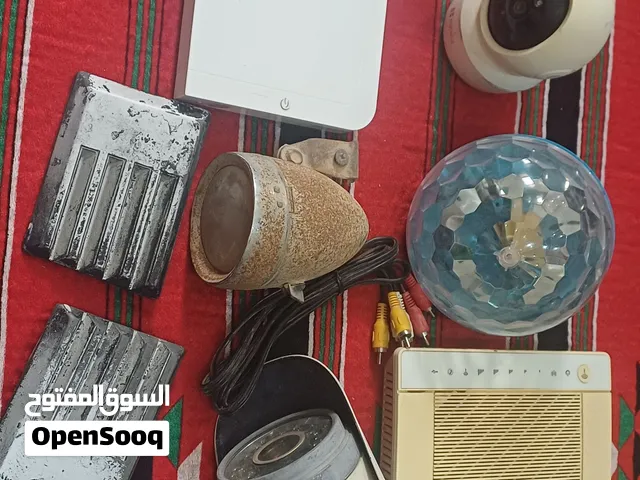 مجموعة مقتنيات قديمة