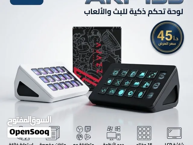 وحدة تحكم بث مباشر Ajazz ستريم ديك