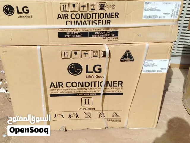 LG 1.5 to 1.9 Tons AC in Khartoum