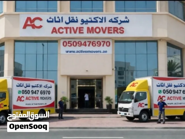 AC Movers and packers