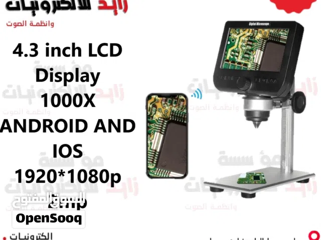 مجهر تكبير مع شاشة digital microscope