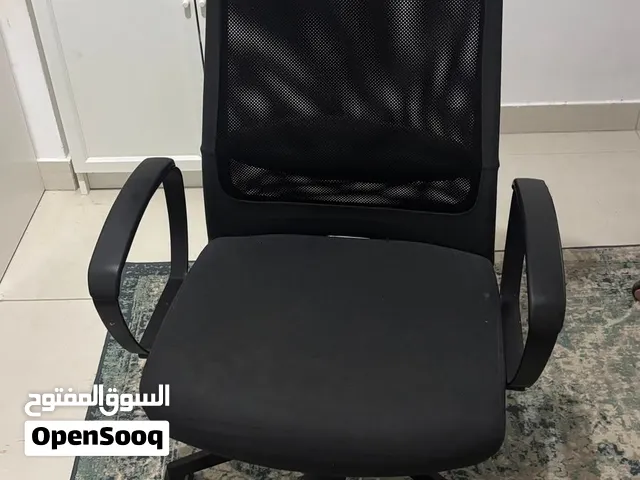 premium office chair