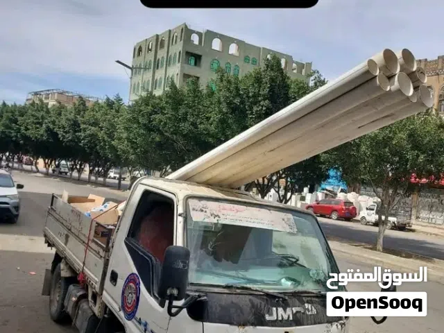 الهيثم للسباكة والكهرباء المنزلية اتصل نصل جميع أنحاء العاصمة صنعاء وضواحيها يتواجد لدينا كادر كامل