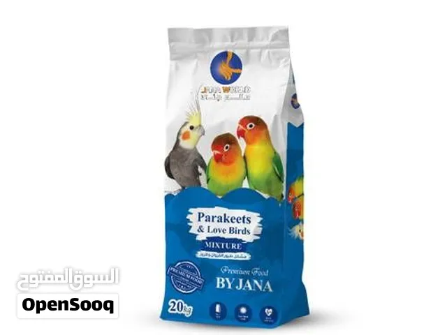 علف ببغاء الكروان و روز و كنيور