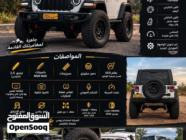Jeep sport 2016