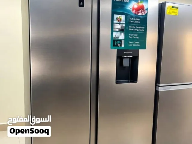 ثلاجة هايسنس 20 قدم بابين سايد بأي سايد