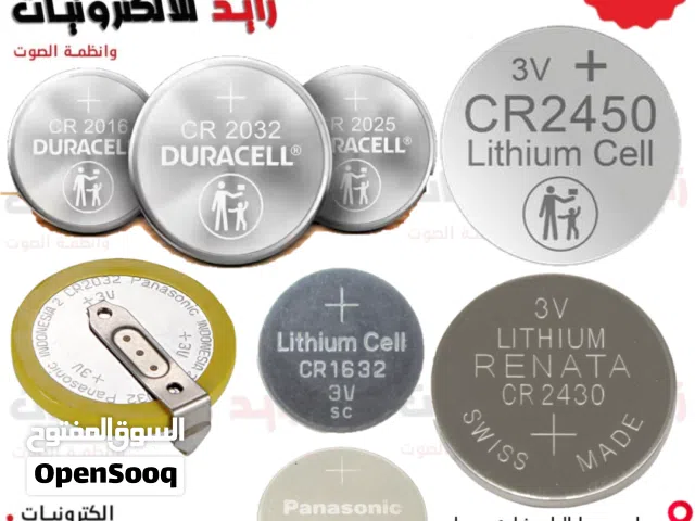 بطاريات بجميع الاحجام CR 2016 CR2025 CR2032 CR 2450 CR2430