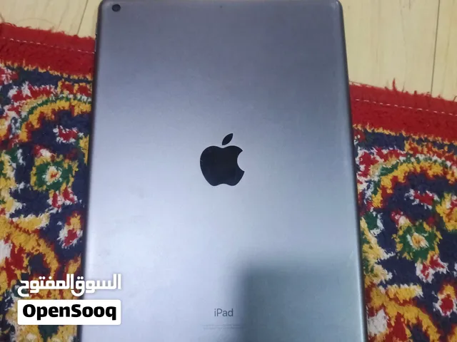 جهاز ما مفتوح