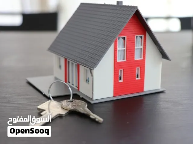 بيت مساحته 200 متر في حله للبيع
