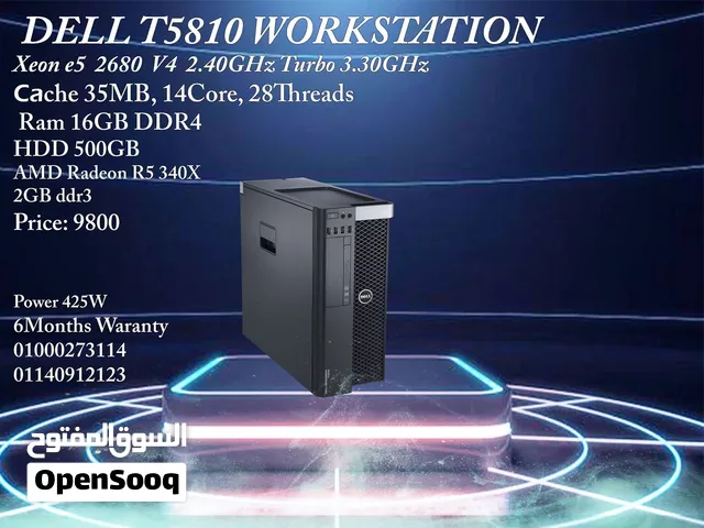 DELL T5810 Workstation V4