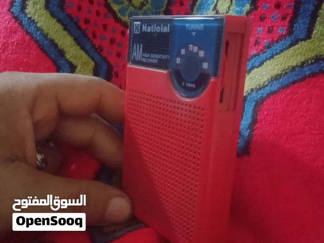 لهوات التحف وسماع القران الكريم راديو ناشونال وارد الخارج متحفاظ عليه والصور موضحه حالة الراديو يعمل