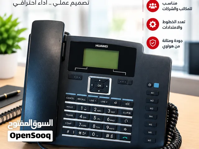هاتف Huawei بطاقة هو هاتف مكتبي لاسلكي ثابت يعمل ببطاقة SIM (GSM)، مصمم للاستخدام المنزلي أو المكتبي