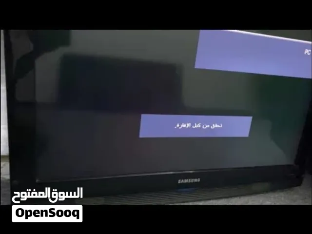 شاشه 32بوصه
