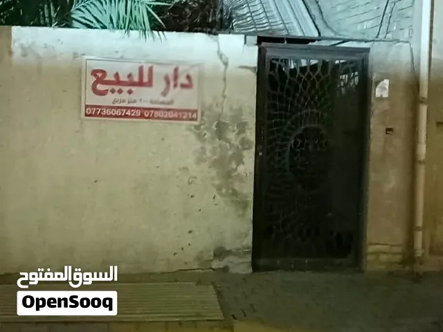 بيت ايجار في حي التعاون