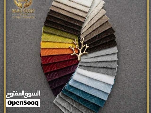 أقمشة مخمل مطرز ذات جودة عالية لتنجيد الكنب والفرشات بألوان مميزة