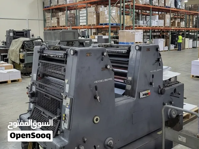 Heidelberg Printing Mashine