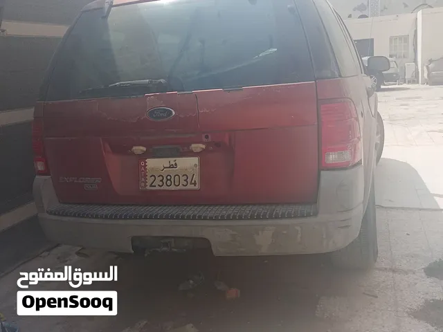قطع غيار  او سكراب