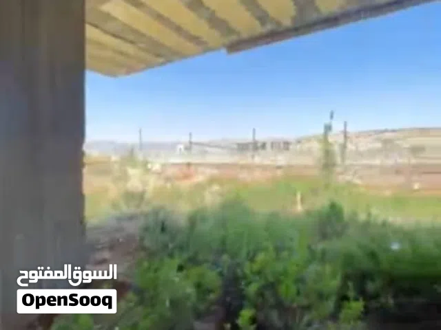 للبيع شقة مميزة في مدينة الزبداني مع حديقة خاصة