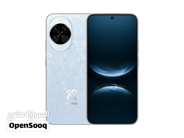 Huawei nova 12 Pro 512 GB in Basra