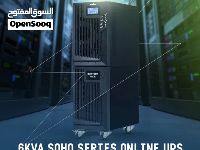 ups online 6 kv