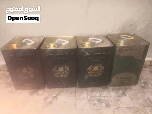 زيت زيتون نقي