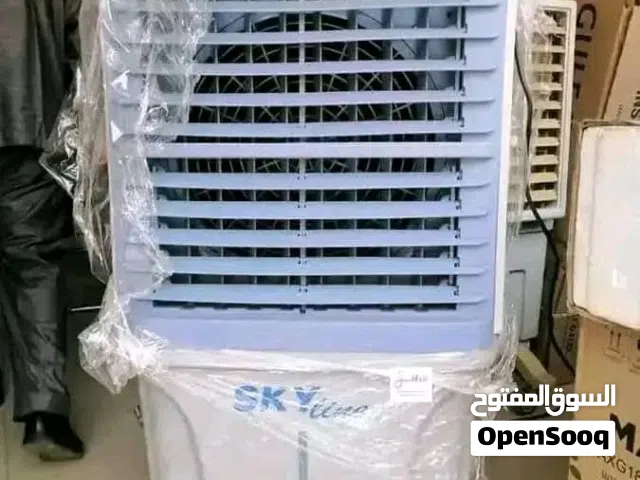 اجهزة ومكيفات وتلاجات وغسالات نسمة وفريش وال جي وسامسونج ودانسات