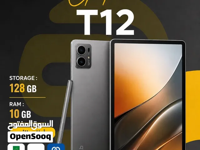 G-tab T 12 (128GB)/// جي تاب تي 12