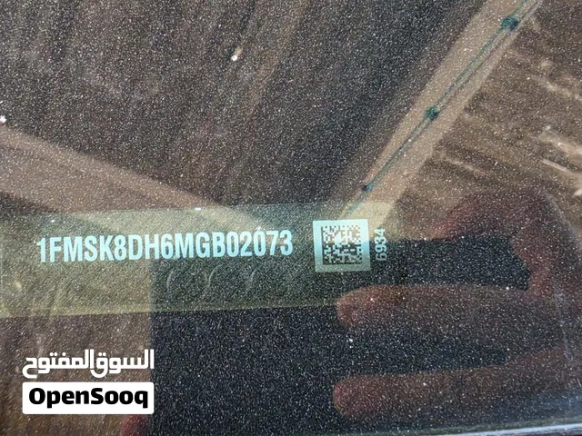 فورد اكسبلور 2021