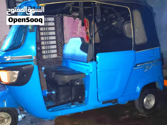 السلام عليكم تكتك TVS مديل 2022 شهر 9 رقم وسنويا