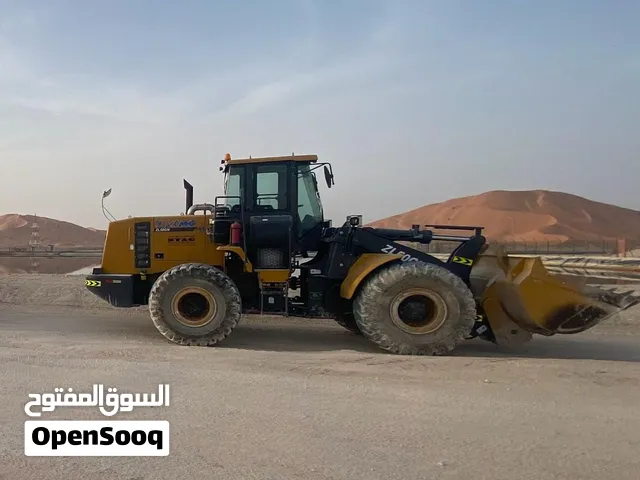 XCMG wheel loader 2023 model ZL 50GN
