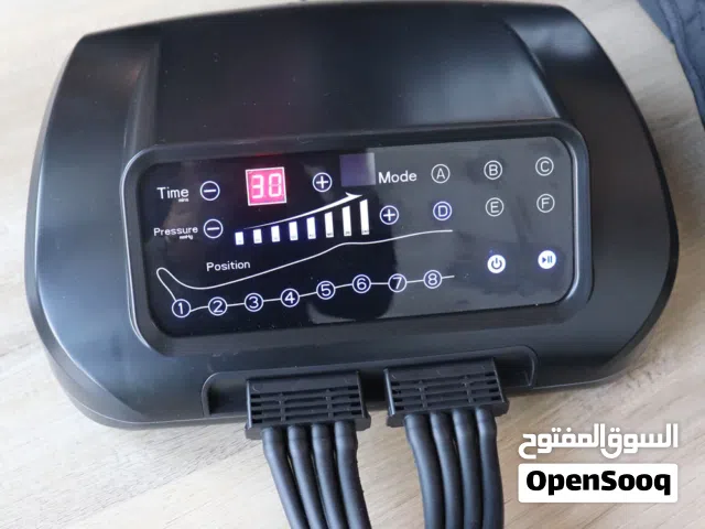 A device for massage and physiotherapy  جهاز خاص بالمساج والعلاج الطبيعي