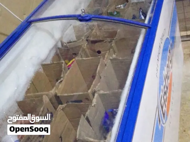 ثلاجه بوزه نوعها اسبرك