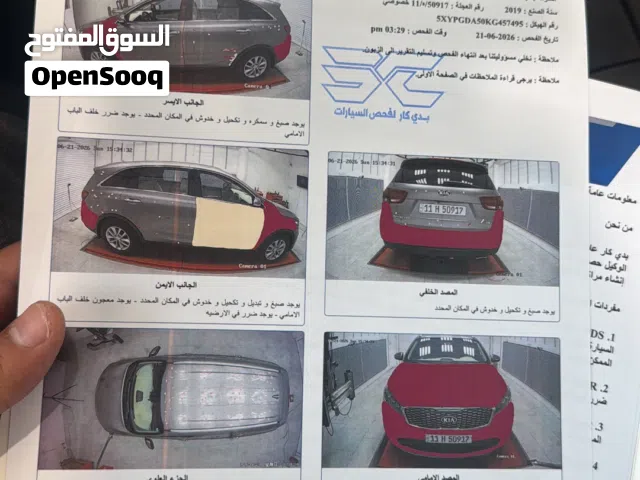 2019 كيا سورينتو LX