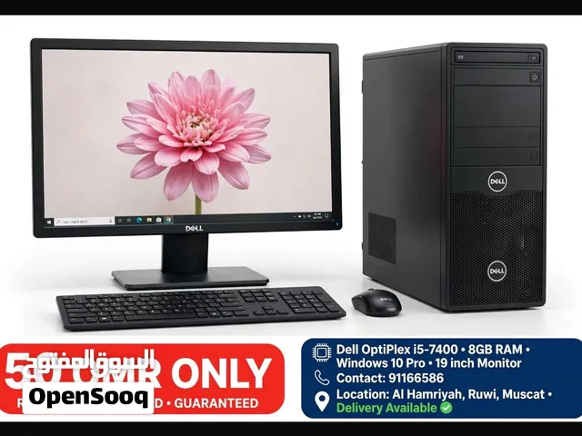 Dell computer set 7genraion