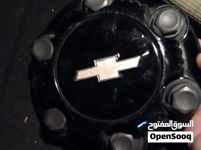 غطاء رنجات نظيف جداً