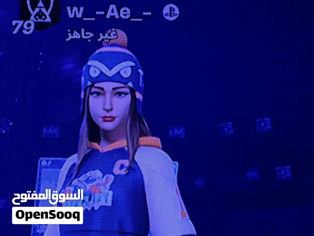 حساب فورت نايت +400 سكن