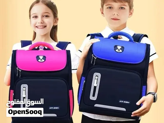 حقائب مدرسية
