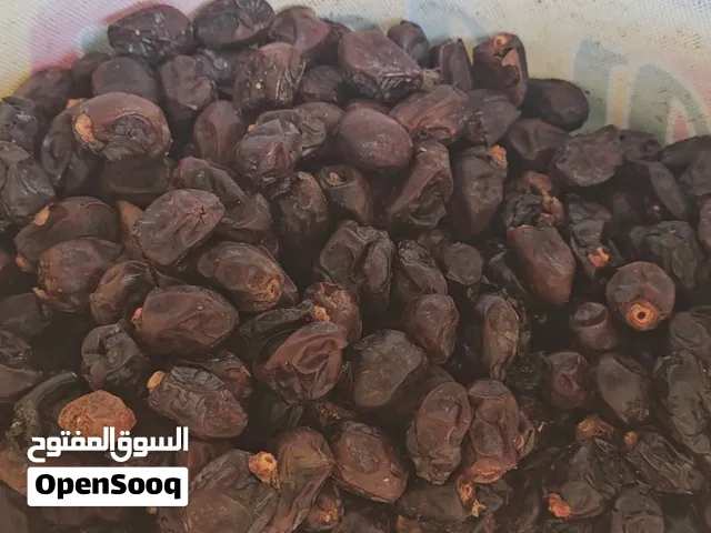سح وزن الجونيه 30 كيلو للمواشي 4 ريال الجونيه