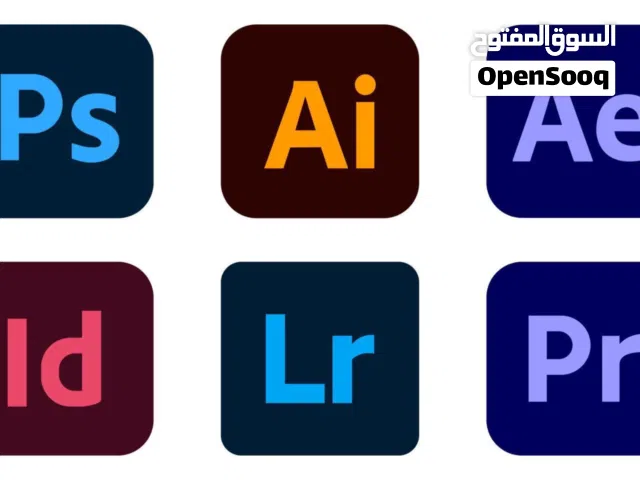 تنزيل جميع برامج التصميم والديكور والويندوز